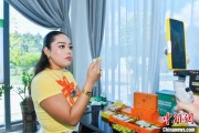 舟山泰国主播品三亚榴莲：“尝到了家乡味”