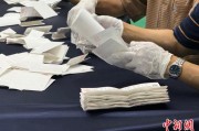 舟山韩国第21届总统选举计票工作启动