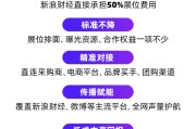 舟山阿里、京东、拼多多、抖音电商首次联合，美好生活博览会6月在京举办！