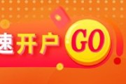 舟山光大期货：6月5日有色金属日报