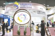 舟山华熙生物回应近期风波：胶原蛋白和“重组的”胶原蛋白不是一个概念 反对的是名称游戏而不是科研和产业转化