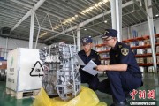 舟山全国首单乘用车再制造发动机进口业务落地天津东疆