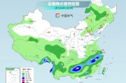 舟山气温弹射起飞！河北、河南、山东部分地区最高气温将超过38℃