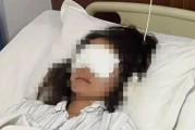 舟山游客在景区遭水枪射伤眼，知情人：水枪购自景区，警方将鉴定
