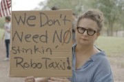 舟山特斯拉在得州奥斯汀遭遇抗议活动：反对马斯克Robotaxi计划
