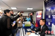 舟山中企开拓南美市场 巴西双语人才紧俏