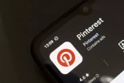 舟山摩根大通上调评级及目标价 Pinterest股价上涨3.1%