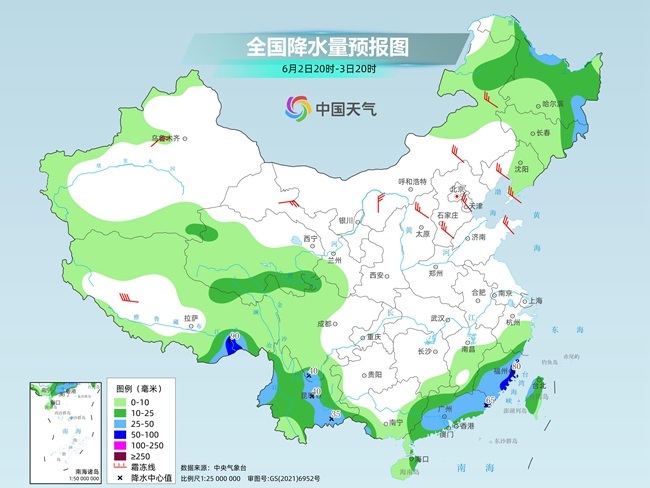 气温弹射起飞！河北、河(🖊)南、山东部分地区最高气温将超过38℃